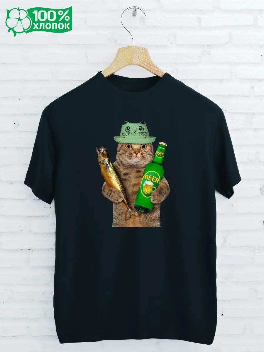 T-shirt with a CAT AND BEER print S