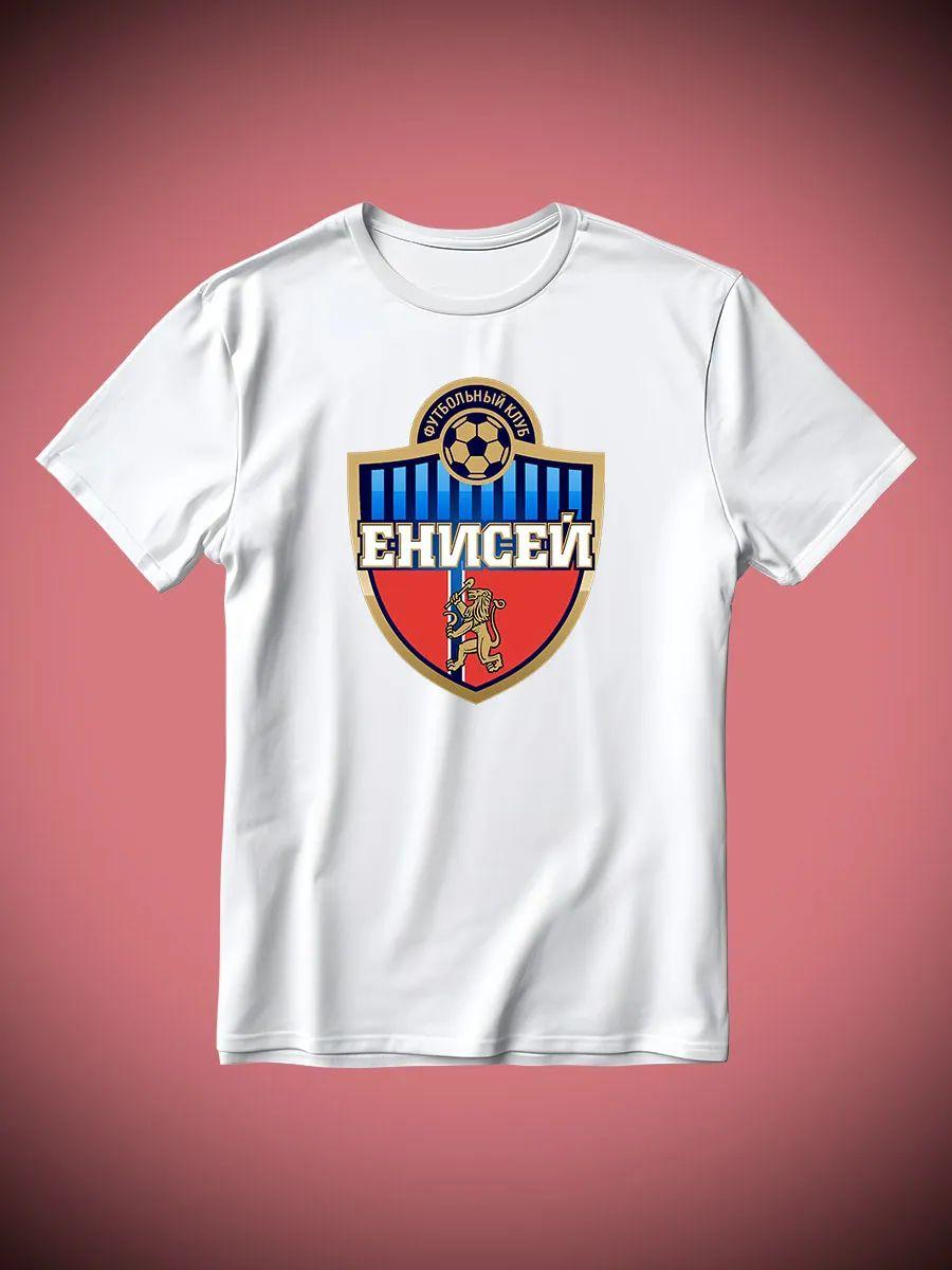 DSQUARED2 T-shirt 2XL
