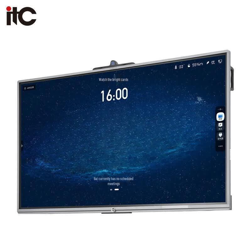 ITC Interactive Smart Flat Panel for Conference Rooms (CN Version)