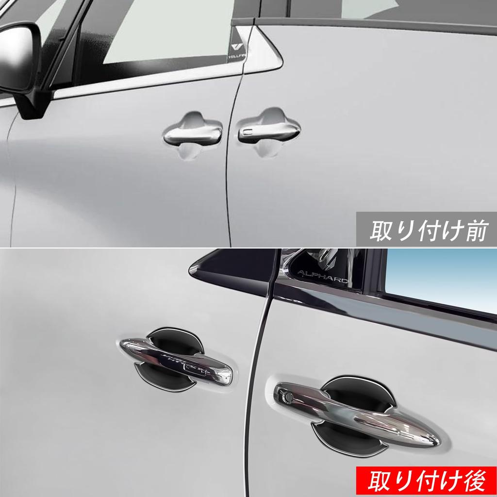 YOFAMO Toyota Alphard 40 Series Dedicated Door Handle Protector Cover Door Knob Protector Sticker Bowl Cover Garnish Door Handle Scratch Prevention