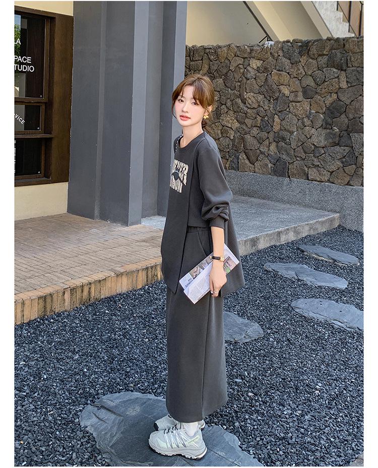 Women's 2025 Spring Fashion: Casual Letter Print T-Shirt & High Waist Skirt Two-Piece Set