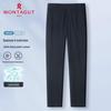 MONTAGUT Men's Summer Quick-Dry Straight Fit Business Casual Pants