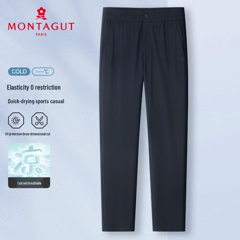 MONTAGUT Men's Summer Quick-Dry Straight Fit Business Casual Pants