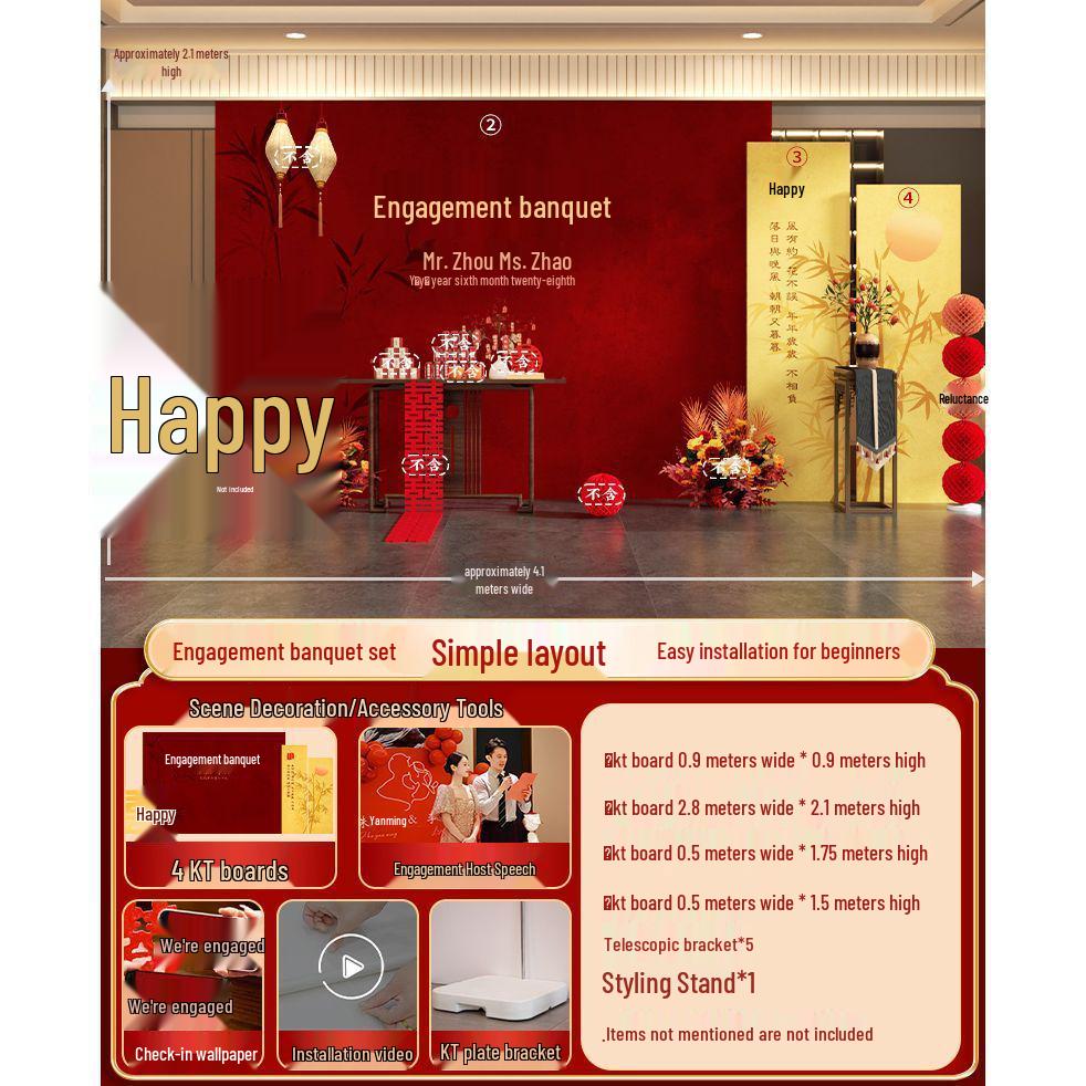 High-End 2025 Chinese Style Engagement Banquet Decorations and Backdrop Set