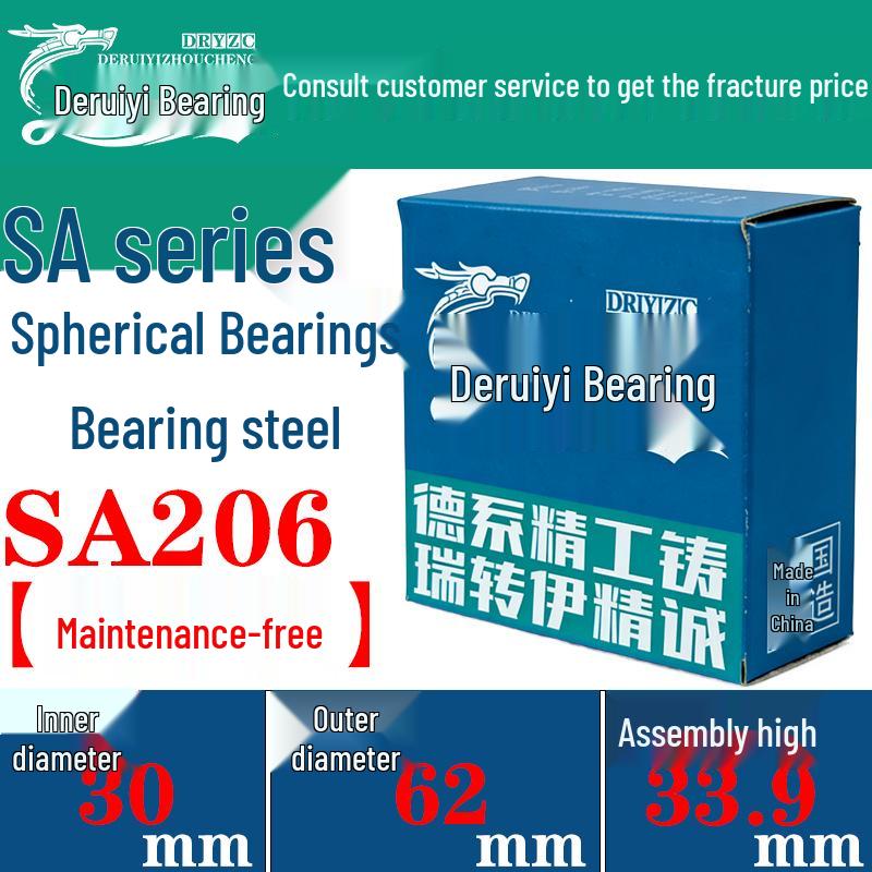 SA Series Maintenance-Free Sealed Bainitic Bearing for Agricultural Machinery and Conveyor Systems