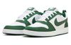 Nike Court Borough 'Green' FN3440-131