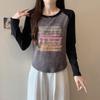 2026 Spring Plus Size Women's Tie-Dye Patchwork Slim Fit Base Layer Top with Slimming Regular Shoulders