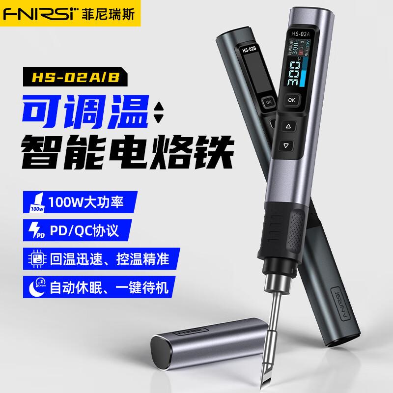 FNIRSI HS-02 100W Intelligenter Tragbarer Lötkolben
