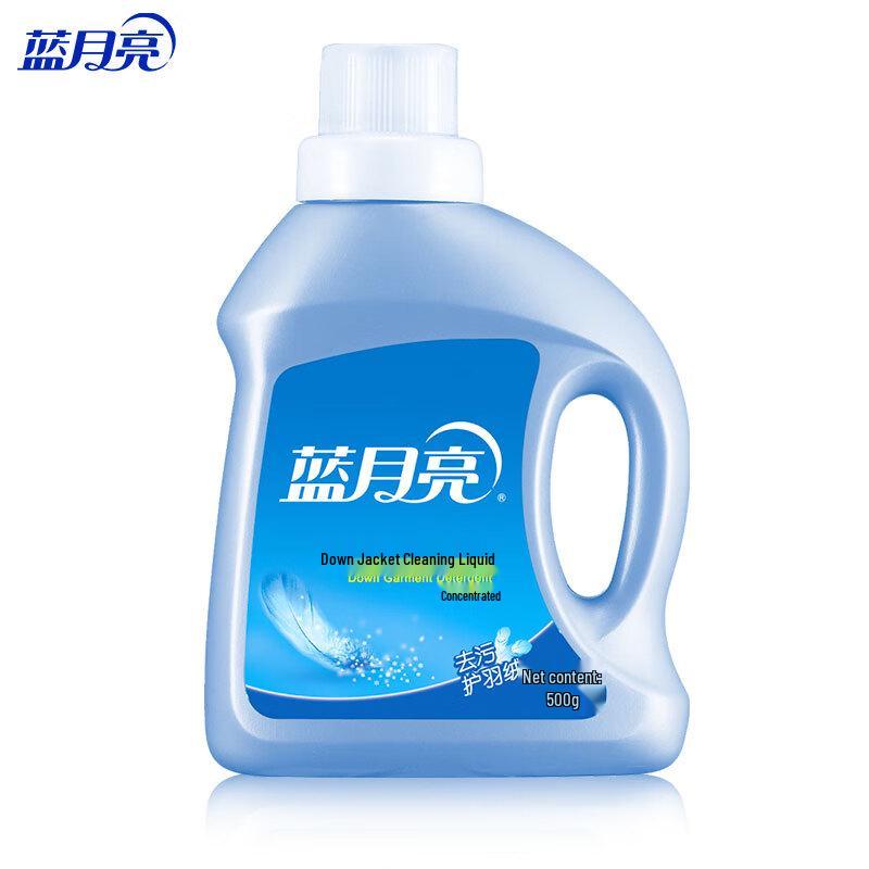 Blue Moon Laundry Detergent