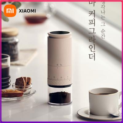 Xiaomi Elektryczny młynek do kawy 1500 mAh Zewnętrznie regulowany żarnowy młynek do kawy Maszyna do mielenia ziaren Ładowanie typu C Ekspres do kawy