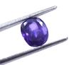 7.50 Carat Exclusive Big Offer Certified Purple Sapphire Cushion Shape Kashmiri Gemstone SN42