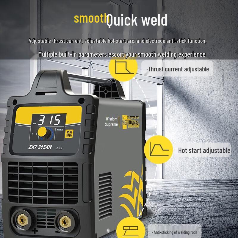 HUGONG ZX7-315XN Inverter Welding Machine