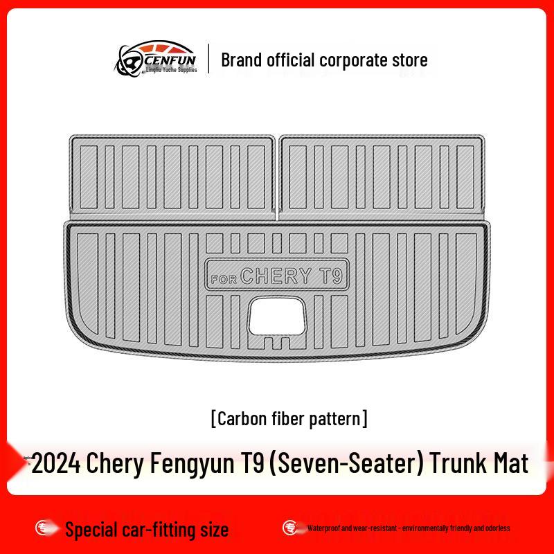 Compatible with 2024 Chery Fengyun CHERV T9: TPE Eco-Friendly Floor Mats & Waterproof Trunk Mat Set