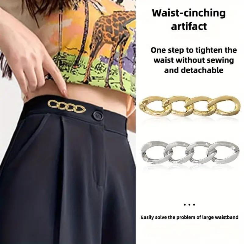 1PCS Jeans Waist Artifact Waist Change Small Pants Waist Tightening Adjustment Buckle Versatile Brooch Pin Waist Buckle
