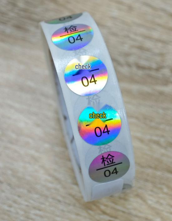 Transparent Self-Adhesive QC Pass Label - Round Laser Quality Inspection Sticker