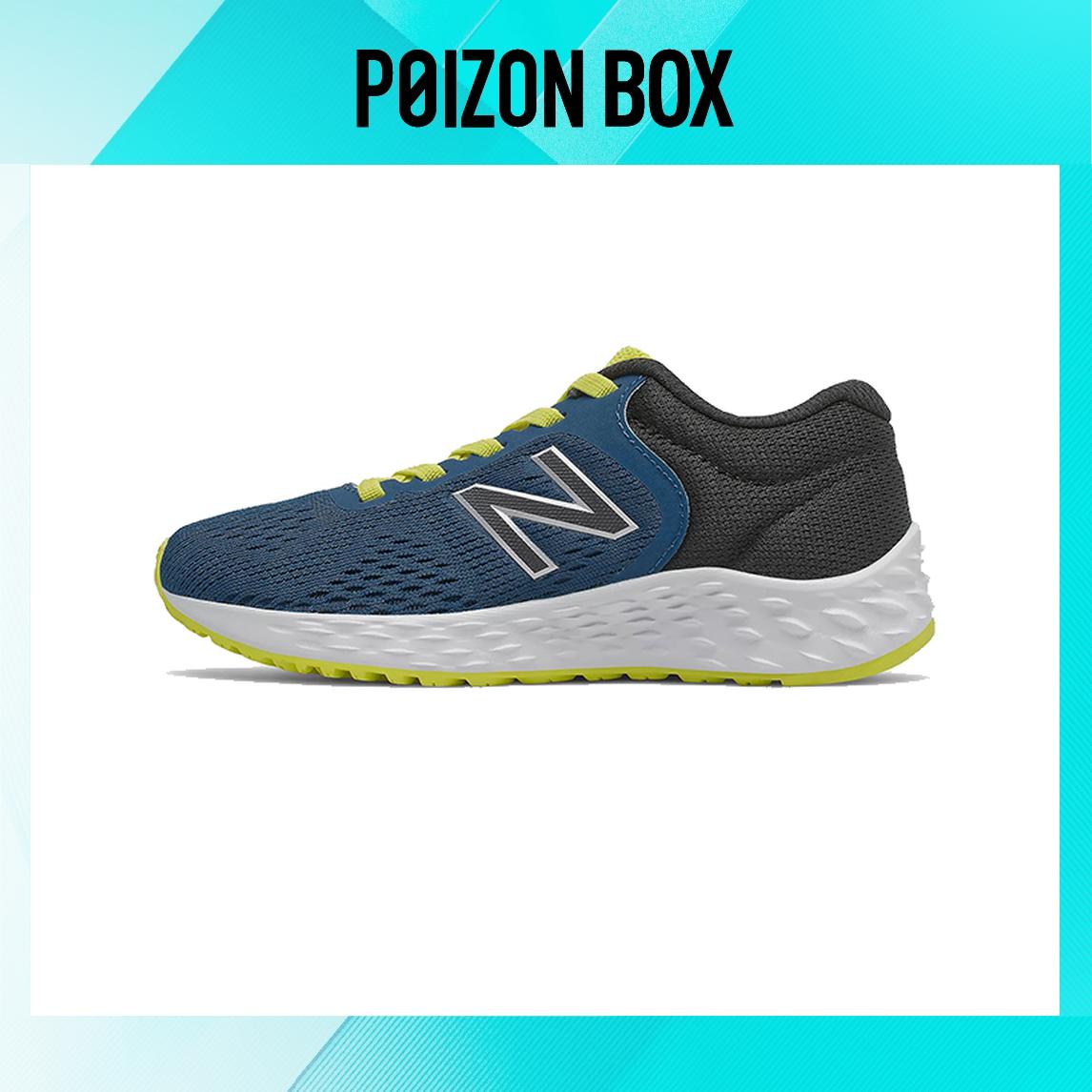 

кроссовки New Balance Arishi v2 Kids Blue/Black PAARICB2