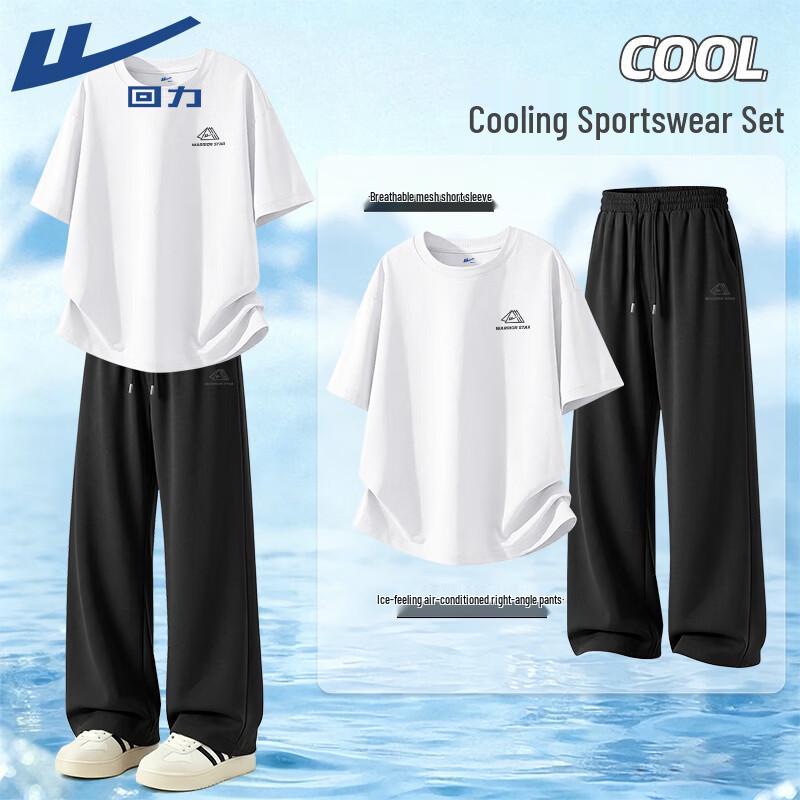 Warrior Men s Ice Silk Running Sportswear Set M