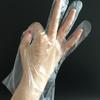 Haishidike GNJZ-132 PE Disposable Gloves (1000 Count)