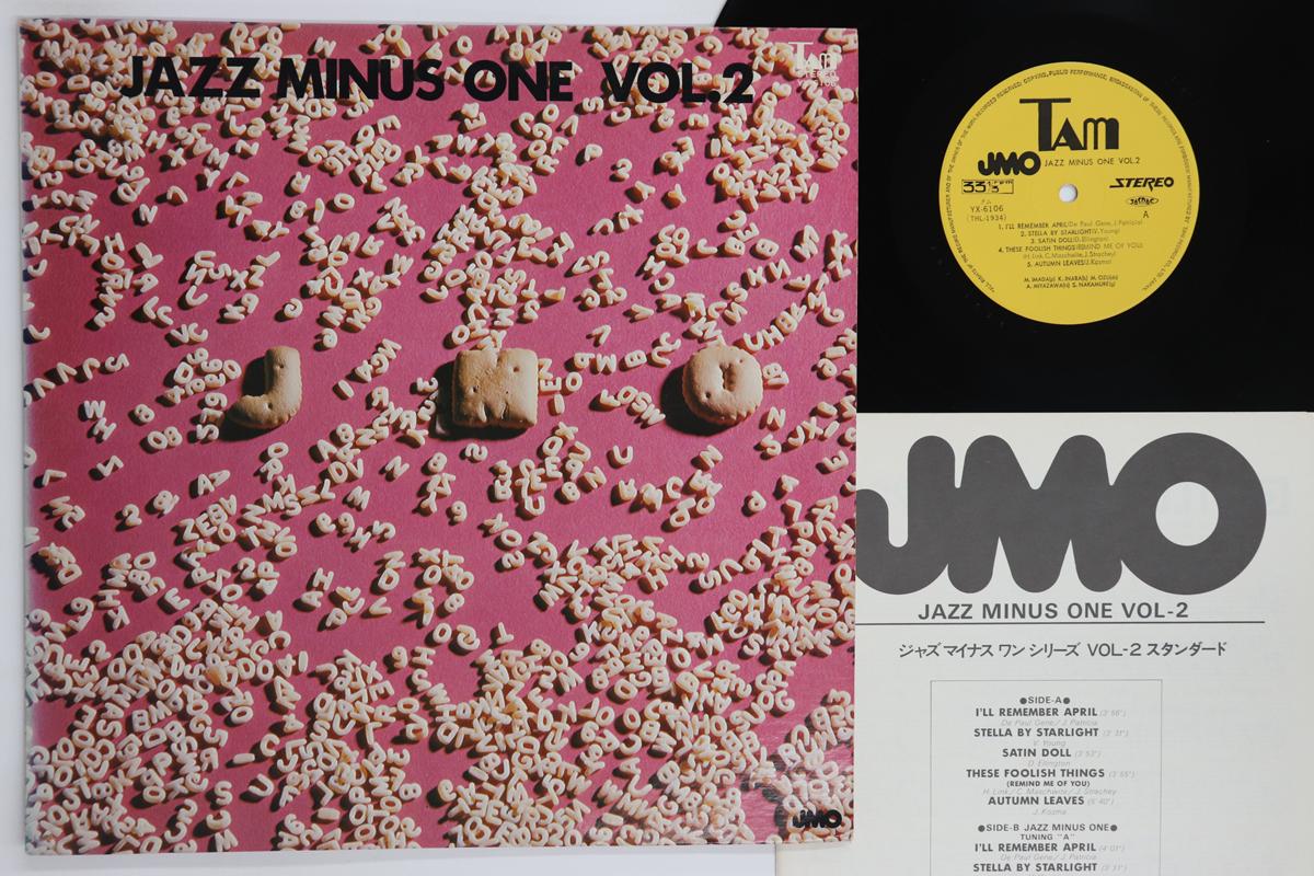 

LP Record JMO Jazz Minus One Vol.2 YX6106 TAM 1976 Japan Jazz Used