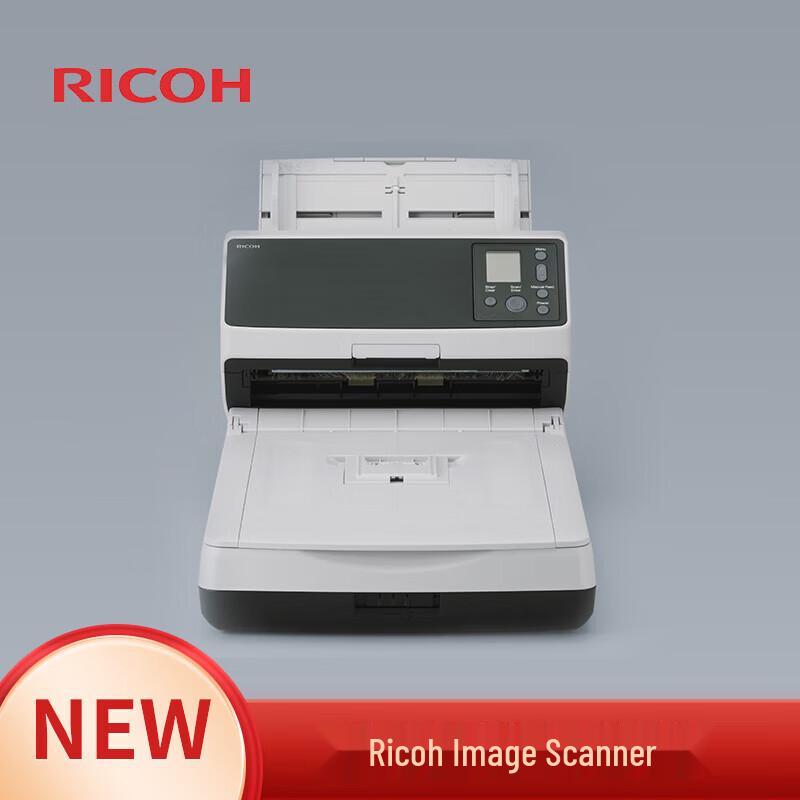 Ricoh fi-8270 A4 Color Duplex Document Scanner CN plug (adapter included)
