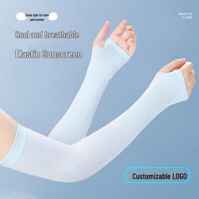 Unisex UV Protection Cooling Arm Sleeves