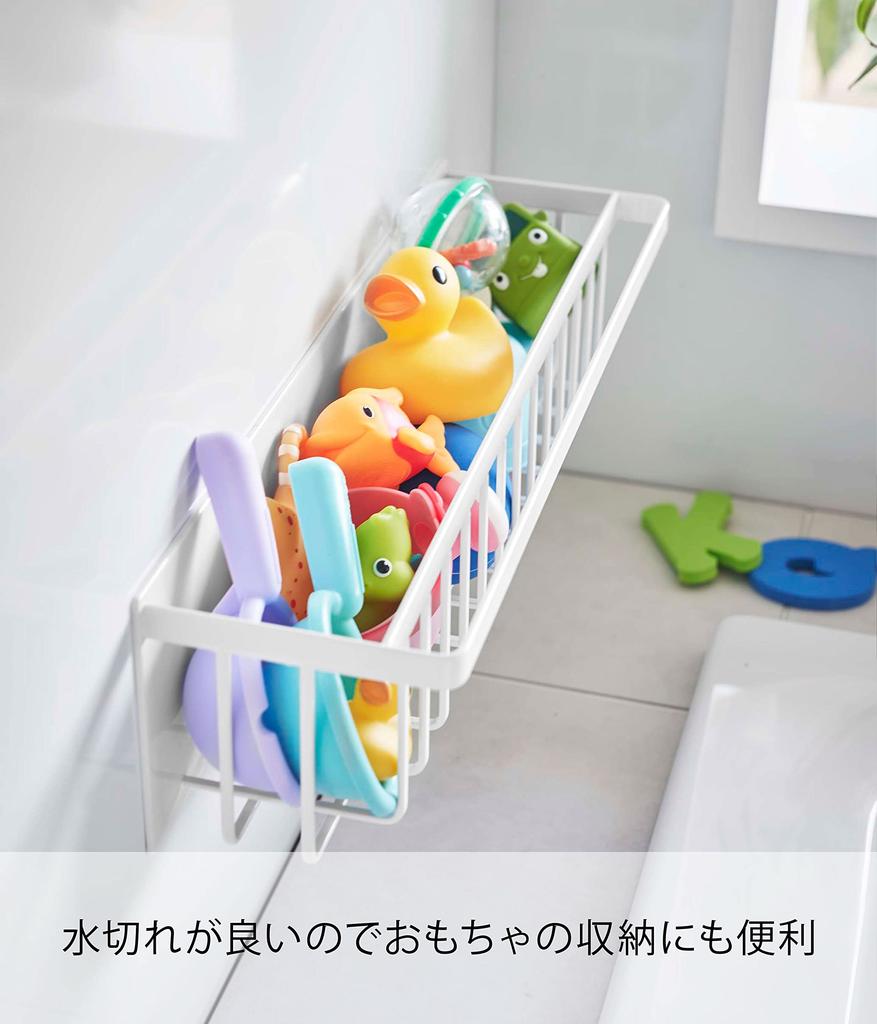 Yamazaki Jitsugyo Coș magnetic pentru baie Wide White xx H12cm Tower Raft pentru baie cu adâncime cârlig Slim Floating Storage 3769 Aprox.. L44.3 D12.3