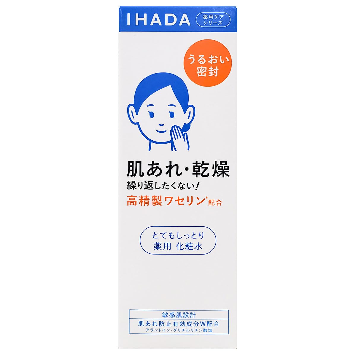 

Лечебный лосьон Ihada, очень увлажняющий, 180 мл [набор 6]