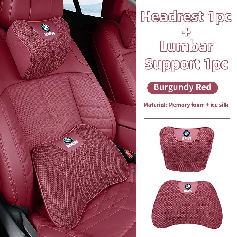 Ice Silk Car Headrest Neck Cushion Lumbar Support Pillow Seat Cushion For BMW 3 5 Series G32 G20 F10 F30 X3 G01 X5 G05 G30 G60