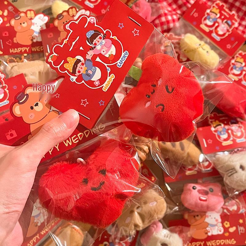 Adorable Plush Doll Keychain Charms for Bags and Weddings