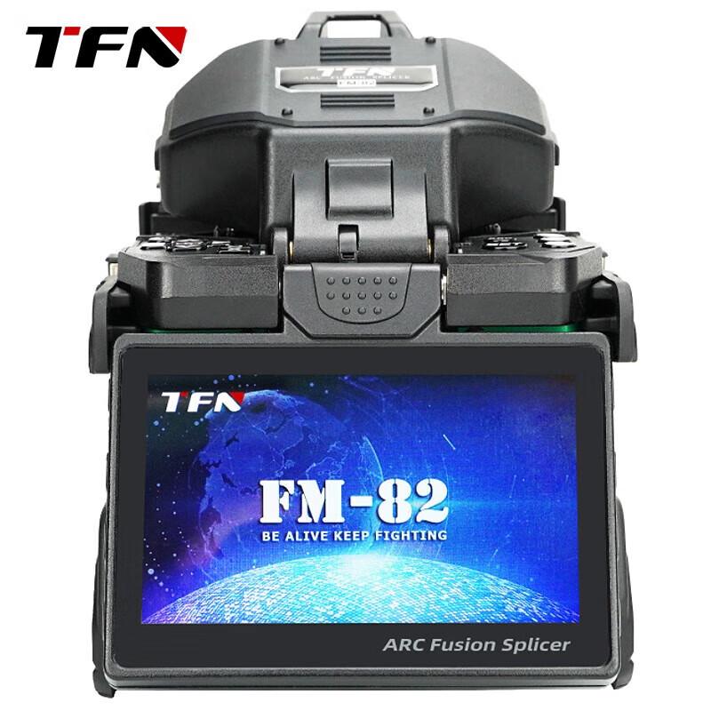 TFN Fiber Optic Splicers & OTDRs