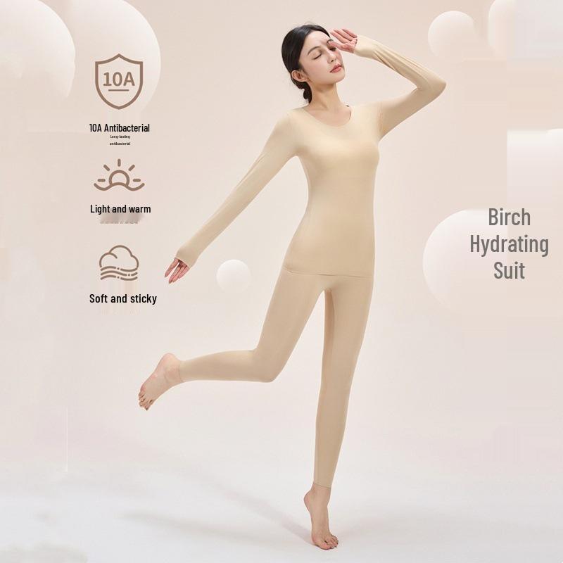 Ultra-Thin Birch HS800 Women's Autumn Seamless Hydrating Shirt & High Elasticity Warm Underlayer Set