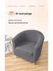 Thick Twill Non-Slip Semi-Circular Sofa Cover for Home or Hotel