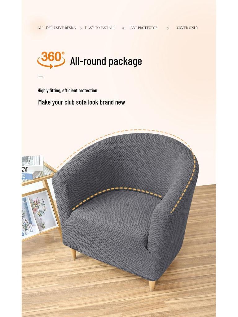 Thick Twill Non-Slip Semi-Circular Sofa Cover for Home or Hotel