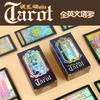 Tarot Tarot Tarot Plain Laser Silver Card, Board Game Card, Card Flash Card