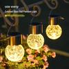 Outdoor Waterproof Solar Crackle Hanging Light for Festival and Garden Decoration