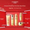 CHANDO Firming & Anti-Wrinkle Revitalizing Skincare Collection