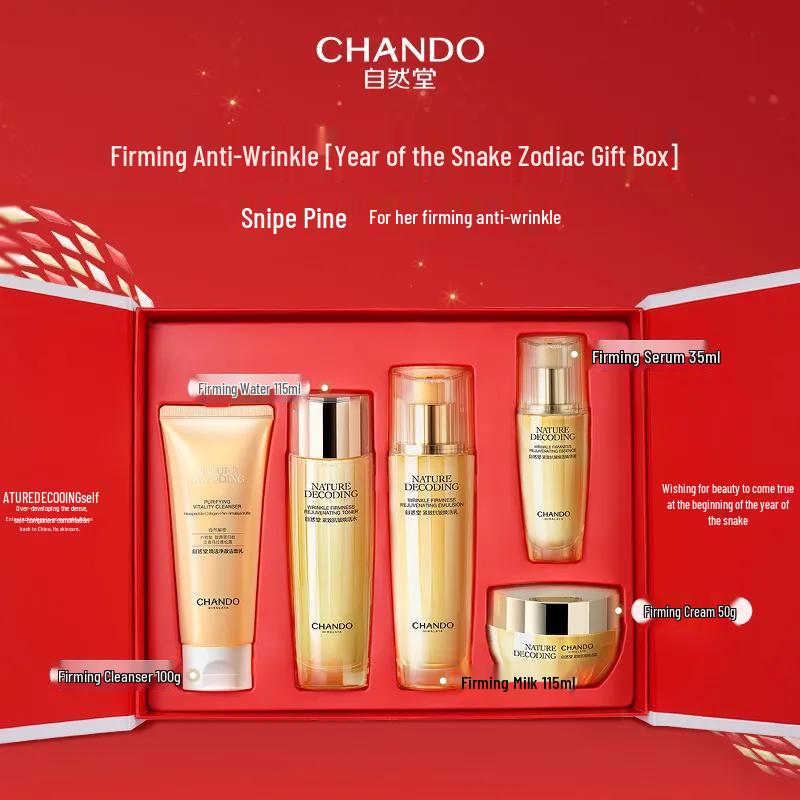 CHANDO Firming & Anti-Wrinkle Revitalizing Skincare Collection