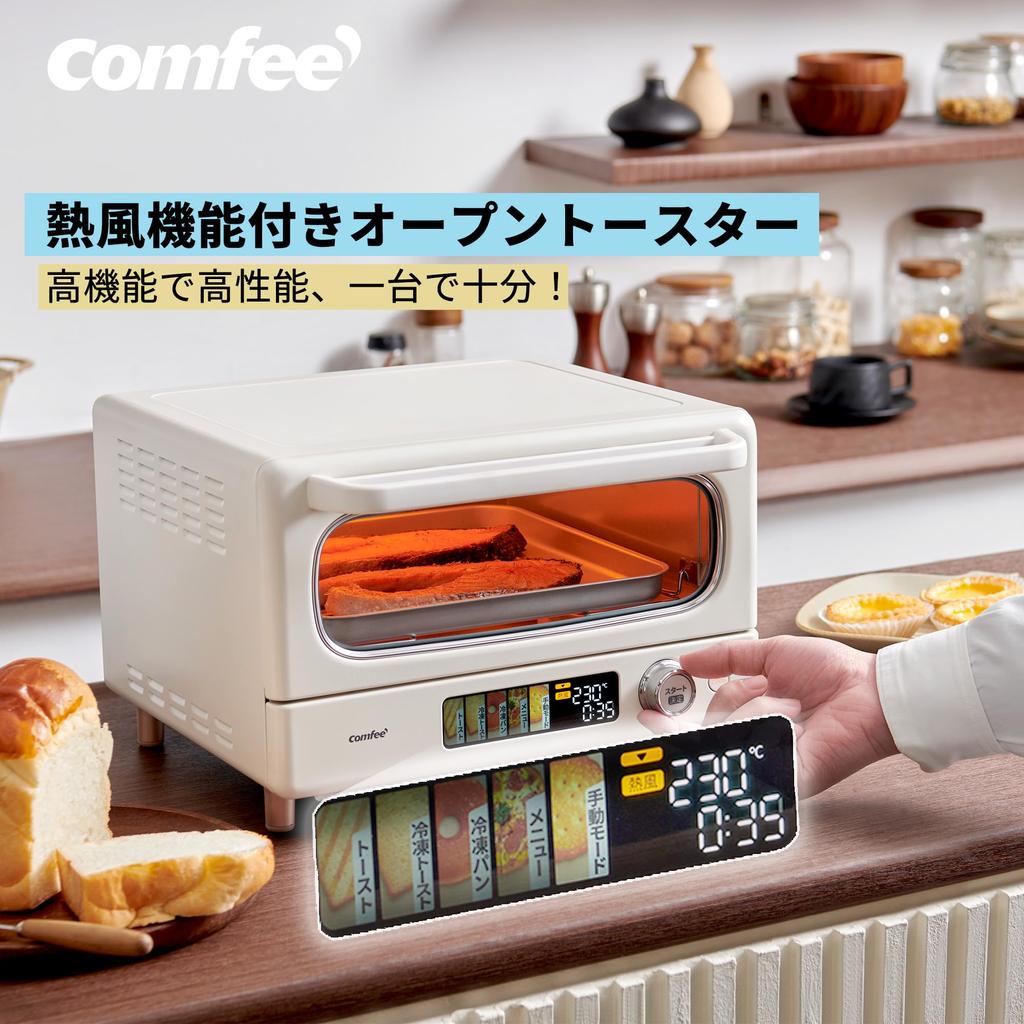 Toaster Oven Toaster 4 Pieces Color Screen Hot 14L 1400W 13 Menu 30 Minute Timer Microcomputer Type Compact Retro Ivory COMFEE' [With Air] CF-AC141-AY