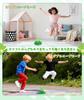 Absdefen Smart Jump Rope Machine, Electric Jump Rope Machine, Automatic Jump Rope Toy, Easy to Use, Exercise Equipment, Quiet Design, Remote Control,