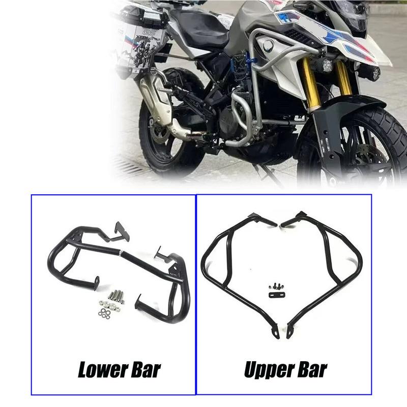 Motorcycle Upper + Lower Engine Guard Crash Bar Motoguard Frame Protection Bumper for BMW G310GS/G310R