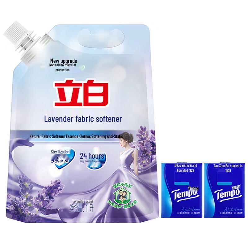Tempo Portable Tissues & Lavender Fabric Softener Bundle