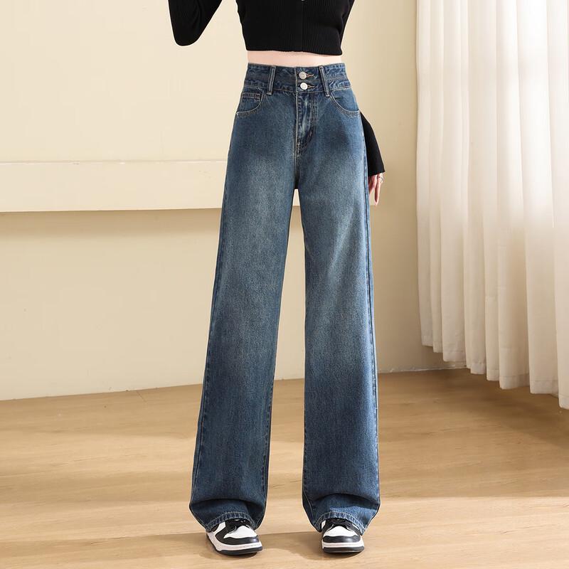 JEEP Women's High-Waist Straight-Leg Wide-Leg Jeans