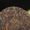 100g Aged Yunnan Organic Ripe Pu-erh Tea Cake