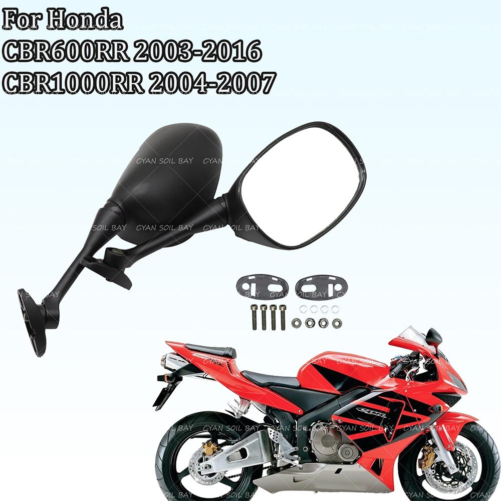 Sport Bike Side Rearview Mirror For HONDA CBR600 RR CBR600RR CBR1000 RR CBR1000RR Rear View Mirrors Motorcycle Accessories