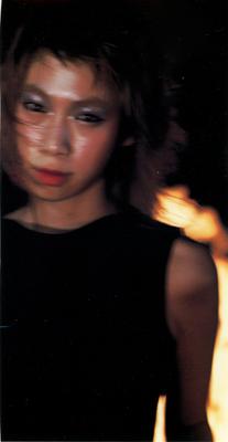 CD U.A.  Kazoe Tarinai Yoru No Ashioto  VIDL30374 Speedstar 1998 Japan Japanese PopRock Used