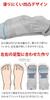 Radweather Hiking Socks for Men and Antibacterial and Odor Thick Pile for Shock Mesh for Camping Women, Resistant, Absorption, Stuffiness, Non-Slip,