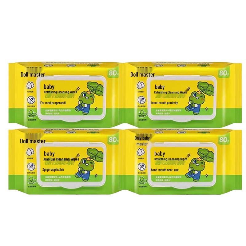 Frog Prince Baby Soft Moisturizing Wet Wipes, Light Fragrance, 4-Pack