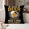 I MAKE BEER DISAPPEARWHATS Funny Drinking Pillow Case Suitable For Bedrooms Living Rooms Cars Home Decoration