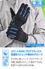 Daytona Motorcycle Leather Hard Smartphone Protective Black Size 64643 Gloves, Summer, Mesh, (Goat Leather), Protector, Compatible, Air-Through