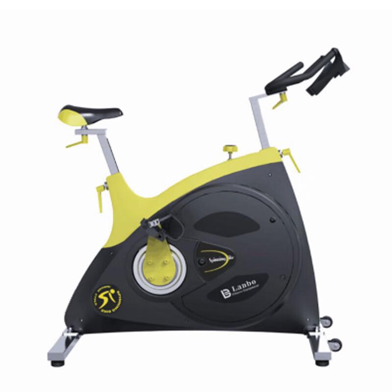 New Aristocrat XG-D07 Smart Spin Bike